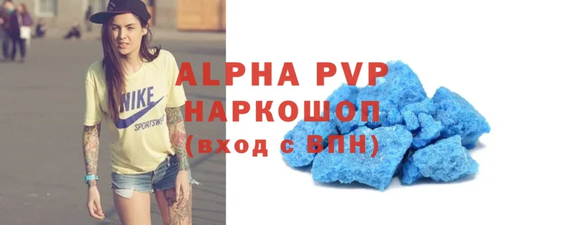 Alfa_PVP СК КРИС  Киреевск 