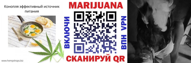 Еда ТГК марихуана  МЕГА вход  Киреевск  дарнет шоп 