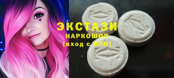 каннабис Няндома