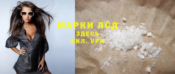 каннабис Няндома