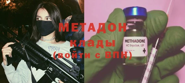 меф Дмитров