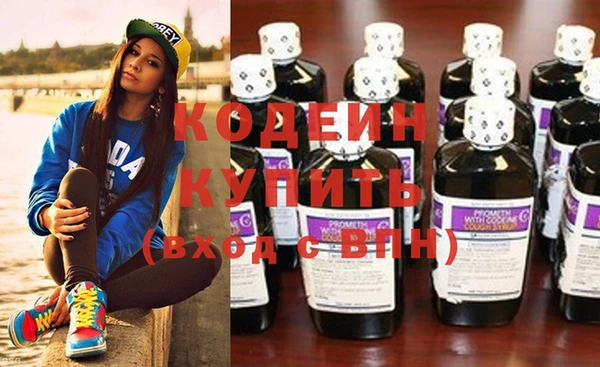 дживик Нягань
