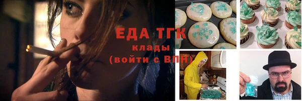 дживик Нягань