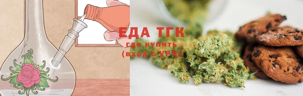 крисы Новодвинск