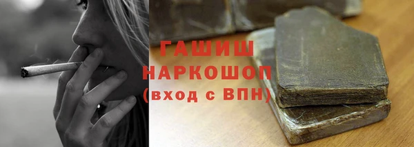 каннабис Няндома