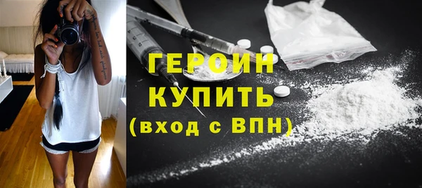 крисы Новодвинск