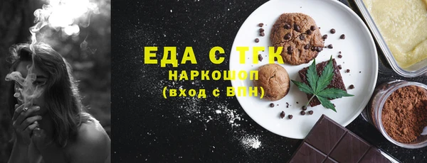 крисы Новодвинск