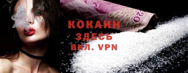 каннабис Няндома