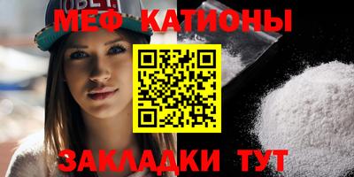 дистиллят марихуана Донской