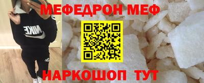 дистиллят марихуана Донской