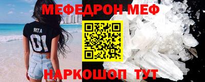 трава Дубна