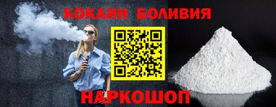 дистиллят марихуана Донской