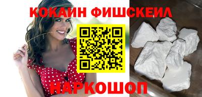 трава Дубна