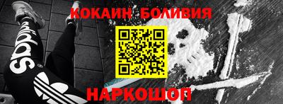 трава Дубна