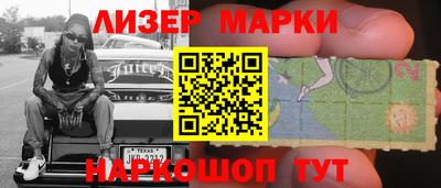 хмурый Азнакаево
