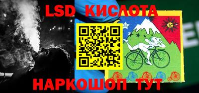 трава Дубна