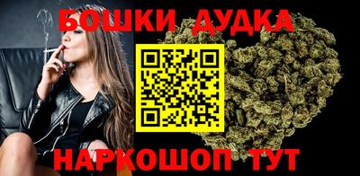 трава Дубна