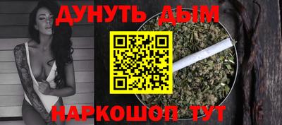 трава Дубна