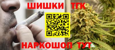 трава Дубна
