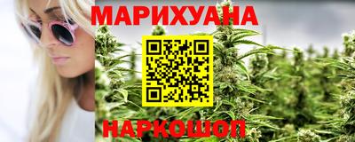 молекула духа Донецк