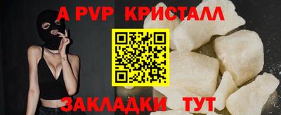 трава Дубна