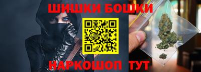 дистиллят марихуана Донской