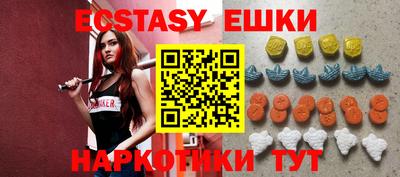 дистиллят марихуана Донской