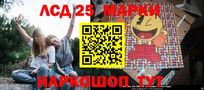 дистиллят марихуана Донской