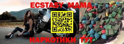 дистиллят марихуана Донской