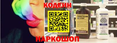 меф Абакан