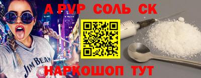 дистиллят марихуана Донской