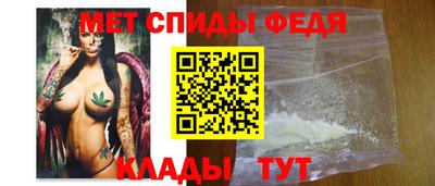 дистиллят марихуана Донской