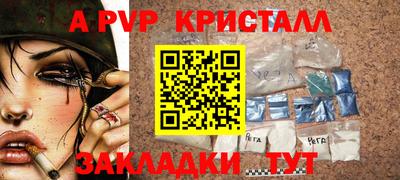 трава Дубна