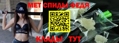 дистиллят марихуана Донской