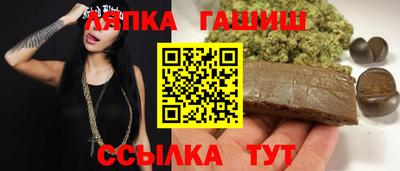 трава Дубна