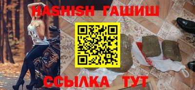 дистиллят марихуана Донской