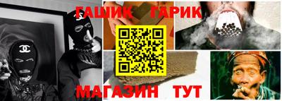 трава Дубна