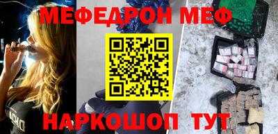дистиллят марихуана Донской
