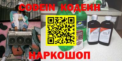 трава Дубна
