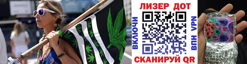 Марки NBOMe 1,8мг  Киреевск 